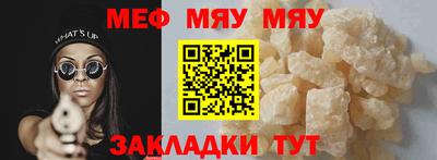 ПСИЛОЦИБИНОВЫЕ ГРИБЫ Кандалакша