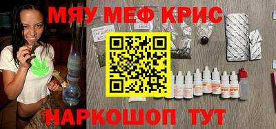 марки lsd Канаш