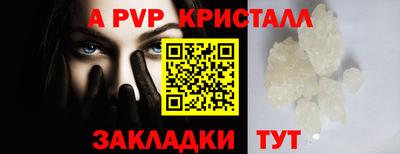 марки lsd Канаш