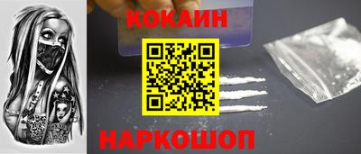 ПСИЛОЦИБИНОВЫЕ ГРИБЫ Кандалакша