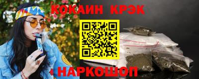 марки lsd Канаш
