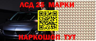 ПСИЛОЦИБИНОВЫЕ ГРИБЫ Кандалакша