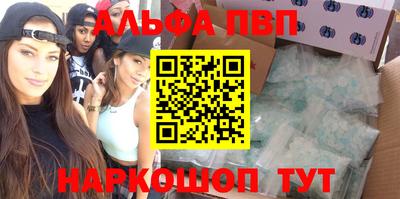 ПСИЛОЦИБИНОВЫЕ ГРИБЫ Кандалакша