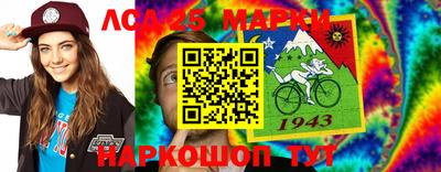 мяу мяу мука Камышлов