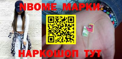 мяу мяу мука Камышлов