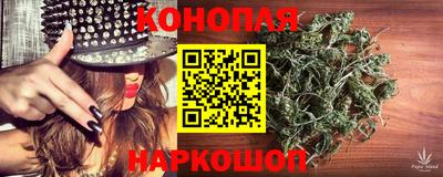 марки lsd Канаш