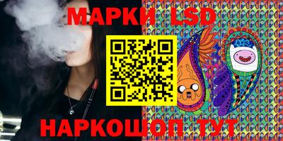 мяу мяу мука Камышлов