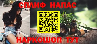 ПСИЛОЦИБИНОВЫЕ ГРИБЫ Кандалакша