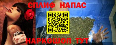 марки lsd Канаш