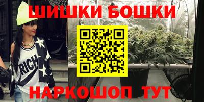 марки lsd Канаш