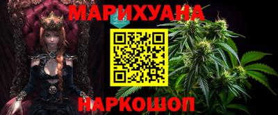 ПСИЛОЦИБИНОВЫЕ ГРИБЫ Кандалакша