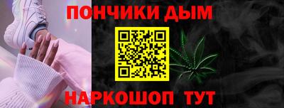 ПСИЛОЦИБИНОВЫЕ ГРИБЫ Кандалакша