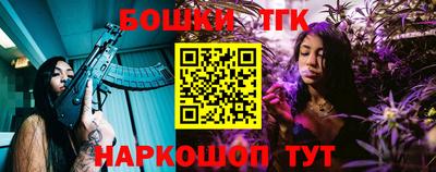 марки lsd Канаш