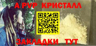 марки lsd Канаш