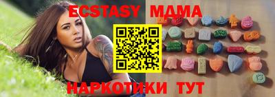 марки lsd Канаш