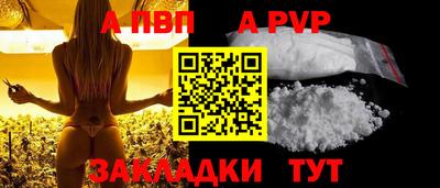 ПСИЛОЦИБИНОВЫЕ ГРИБЫ Кандалакша