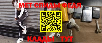ПСИЛОЦИБИНОВЫЕ ГРИБЫ Кандалакша