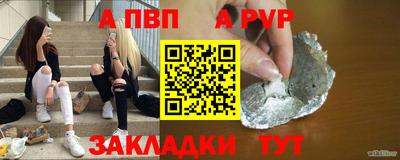 марки lsd Канаш