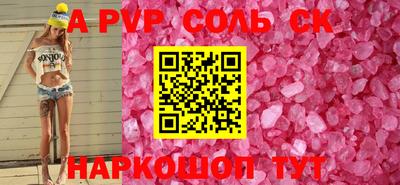 ПСИЛОЦИБИНОВЫЕ ГРИБЫ Кандалакша