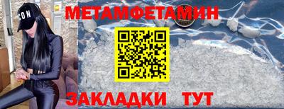 марки lsd Канаш