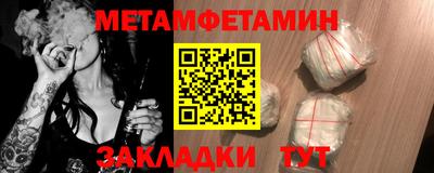 ПСИЛОЦИБИНОВЫЕ ГРИБЫ Кандалакша