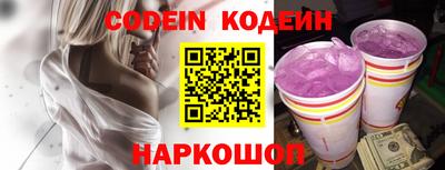 ПСИЛОЦИБИНОВЫЕ ГРИБЫ Кандалакша