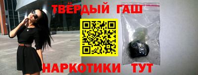 ПСИЛОЦИБИНОВЫЕ ГРИБЫ Кандалакша