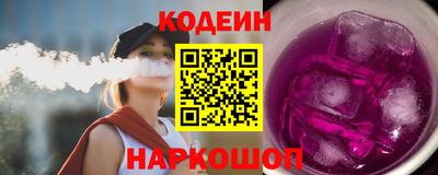 марки lsd Канаш