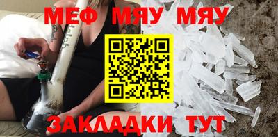 ПСИЛОЦИБИНОВЫЕ ГРИБЫ Кандалакша