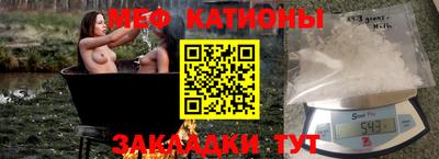 марки lsd Канаш